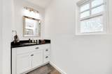 12 Stiles Street - Photo 18