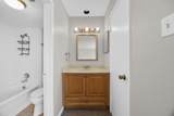 2100 Wilcrest Drive - Photo 16