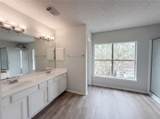 4012 Cedarwood Drive - Photo 6