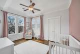 1224 17th Street - Photo 20