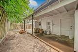 217 Johnson Street - Photo 18