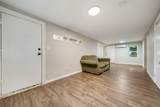217 Johnson Street - Photo 9