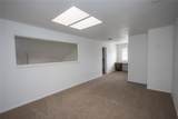 8100 Cambridge Street - Photo 27