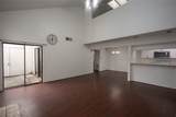 8100 Cambridge Street - Photo 4