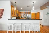 2106 Holman Street - Photo 11