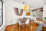 2106 Holman Street - Photo 15