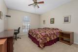 2400 Braeswood Boulevard - Photo 10