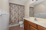 2400 Braeswood Boulevard - Photo 12