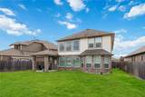 7606 Cottonwood Falls Drive - Photo 42