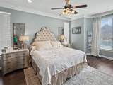 5910 Hawthorne Garden Way - Photo 16