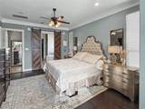5910 Hawthorne Garden Way - Photo 17
