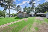 213 Feagin Street - Photo 5