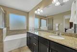 17112 Wilthorne Colony Court - Photo 17