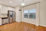 3730 Main Poplar Dr - Photo 11