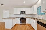 3730 Main Poplar Dr - Photo 16