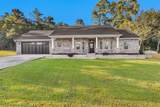1187 Oak Lane - Photo 2