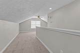 1187 Oak Lane - Photo 36