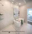 16706 Skylark Forest Drive - Photo 16