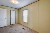 2245 Ben Boulevard - Photo 13