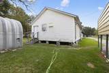 701 Lee Avenue - Photo 10