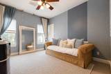 411 Harborside Way - Photo 29