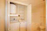 7575 Kirby Drive - Photo 4