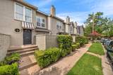 612 Fargo Street - Photo 3