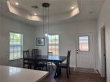 2114 W Humble Avenue - Photo 15