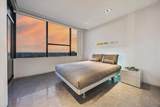 15 Greenway Plaza - Photo 31