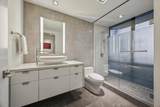 15 Greenway Plaza - Photo 33
