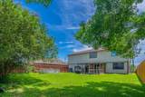 2304 Caroline Street - Photo 23