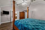 5102 Cherrywood Court - Photo 39