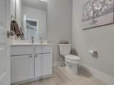 2918 Skerne Forest Drive - Photo 17