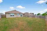 246 Brocks Lane Lane - Photo 42