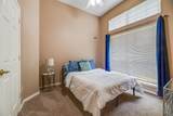 2017 Spring Mills Road - Photo 16