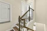 734 Shepherd Drive - Photo 33