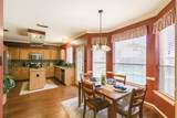 3614 Havenmoor Place - Photo 2