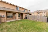 3930 Lexington Grove Court - Photo 4