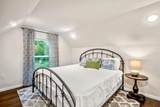 3741 Charleston Street - Photo 26