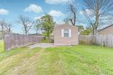 4702 10th Street - Photo 3