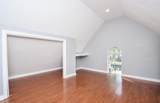 18522 Autumn Park Drive - Photo 12
