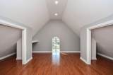 18522 Autumn Park Drive - Photo 13