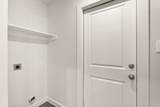 935 Road 5203 - Photo 12