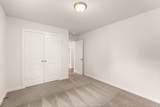 935 Road 5203 - Photo 17