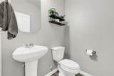 13323 Ardery Meadow Drive - Photo 11
