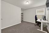 13323 Ardery Meadow Drive - Photo 22