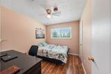 109 Didlake Road - Photo 32