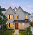 1116 Highland Street - Photo 36