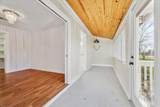 4709 Dickey Lane - Photo 3