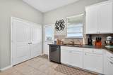 21419 Hawthorn Harvest Circle - Photo 7